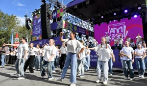 «АМфест-2025» в Барнауле.