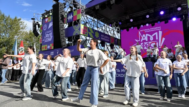 «АМфест-2025» в Барнауле.