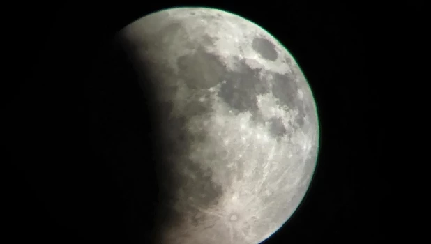 Лунное затмение