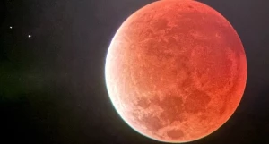 Лунное затмение 