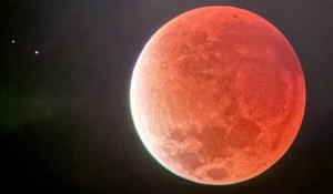 Лунное затмение 