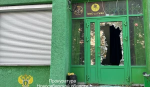 В Сибири силовики накрыли подпольное казино. 