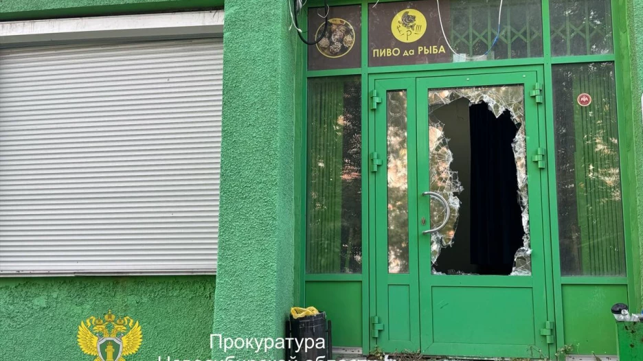 В Сибири силовики накрыли подпольное казино. 