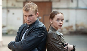 Сериал "Стражник 2".