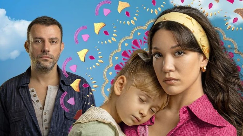 Сериал "Камень желаний".