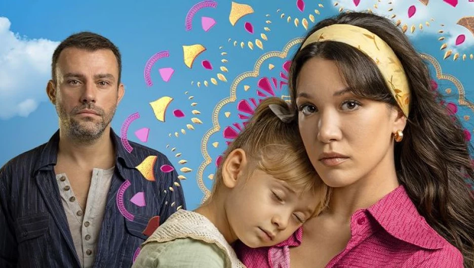 Сериал "Камень желаний".