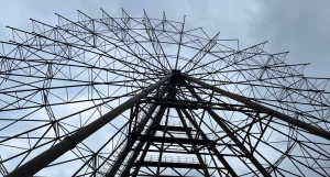 Новое мегаколесо 