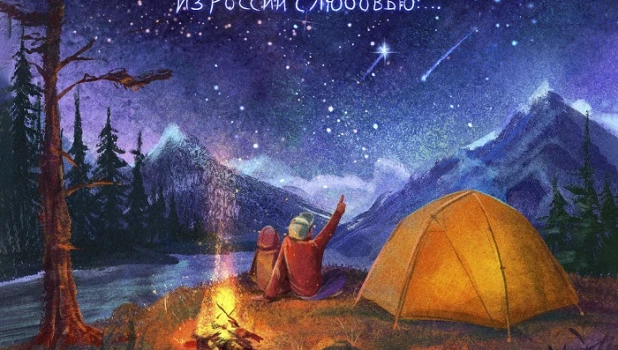 Рисунок Зинаиды Фармановой