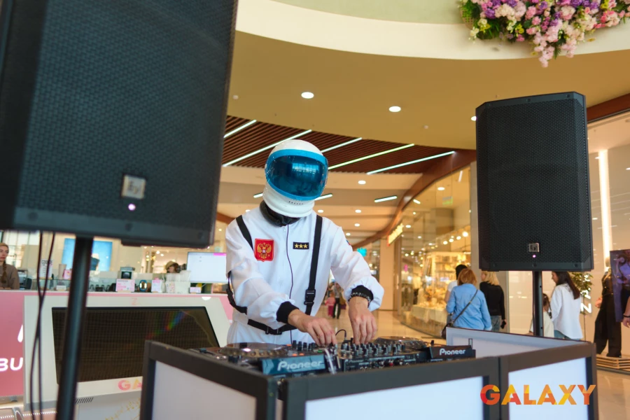 ТРЦ Galaxy празднует свой день рождения.