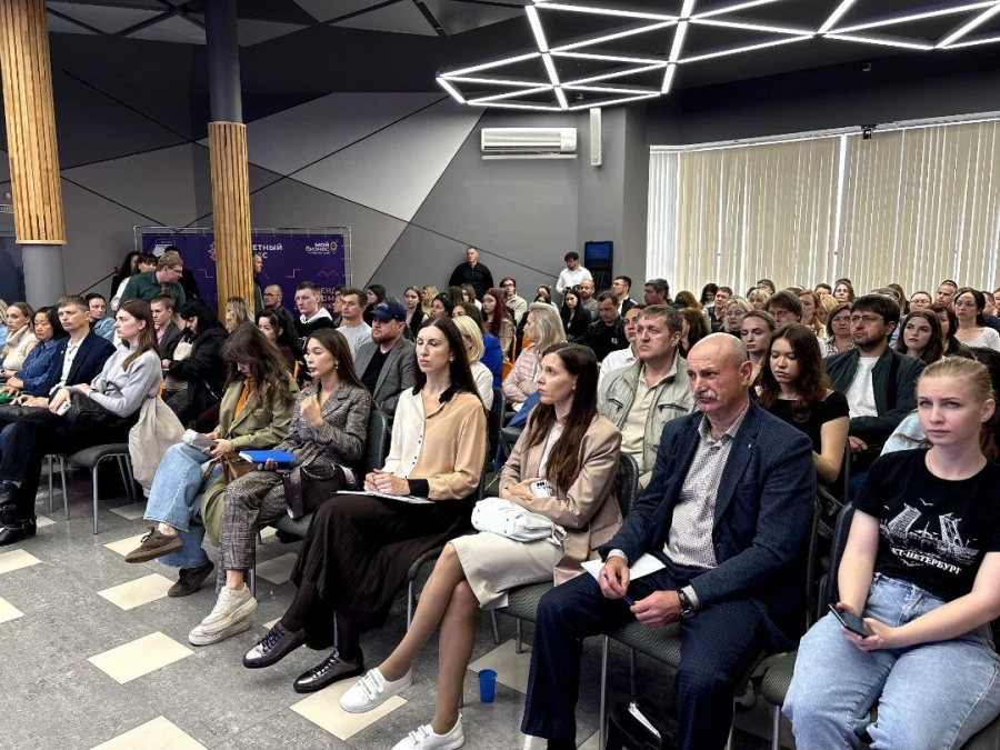 Семинар PRO Wildberries