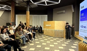 Семинар PRO Wildberries