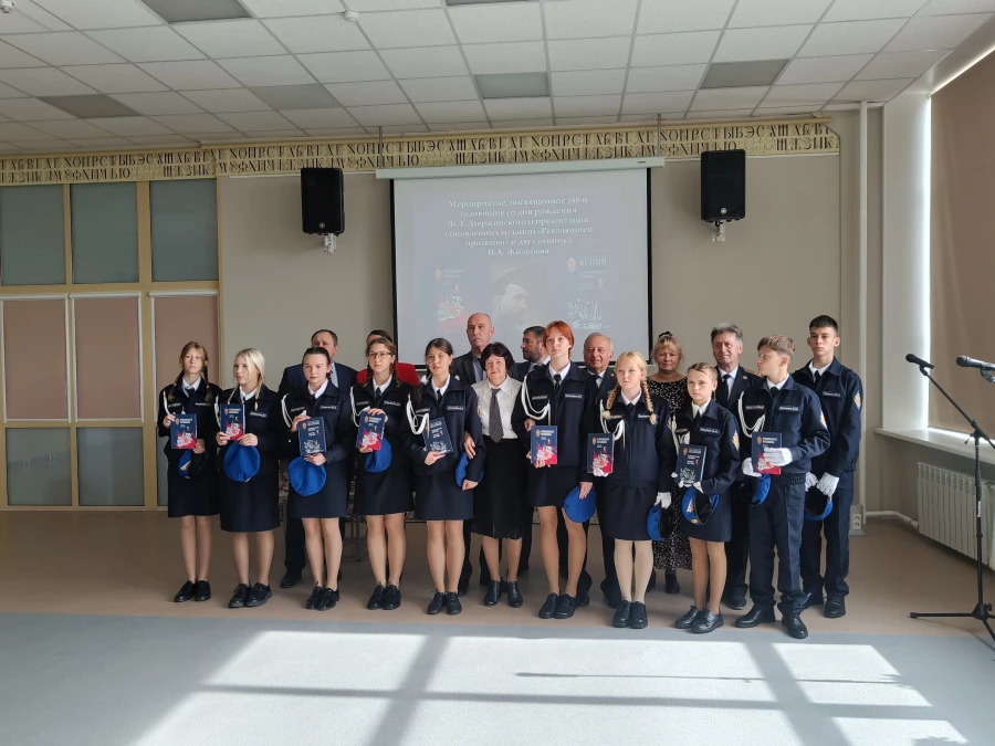 Презентация книг «Революцией призваны» и «За линией фронта – тоже война. На Немане ждут своих».