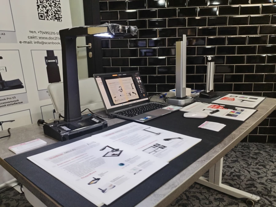 Межрегиональная конференция «Электронный документооборот: все сначала или новые возможности для развития российских технологий в 2025 году».