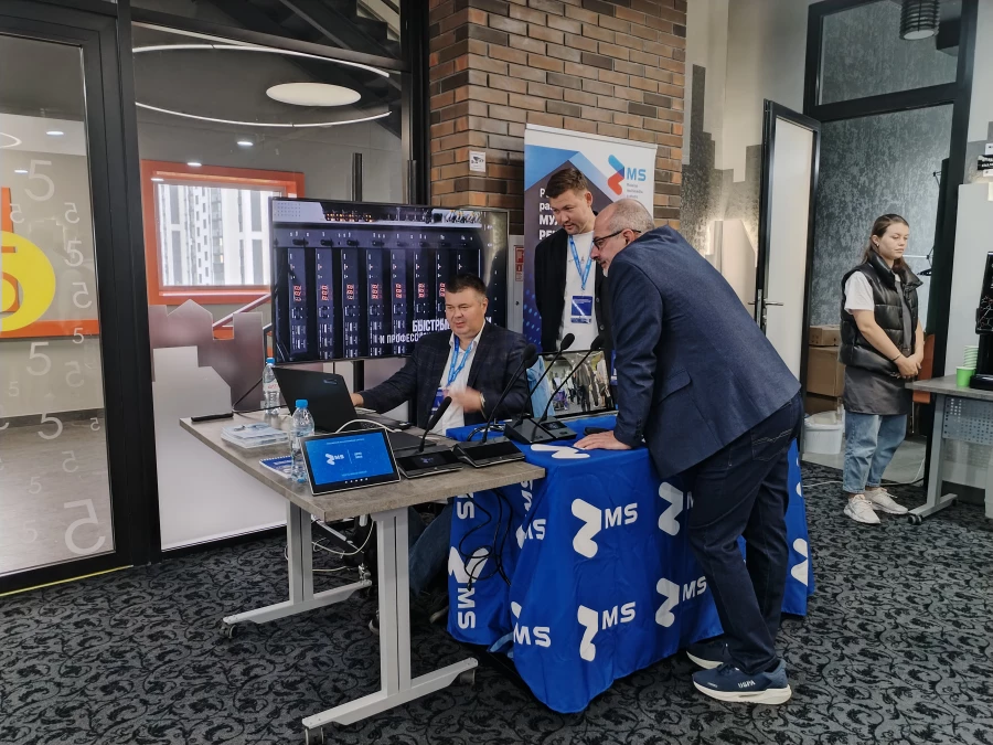 Межрегиональная конференция «Электронный документооборот: все сначала или новые возможности для развития российских технологий в 2025 году».