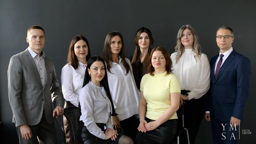 Команда юристов ЮМСЭЙ Лигал Групп.
