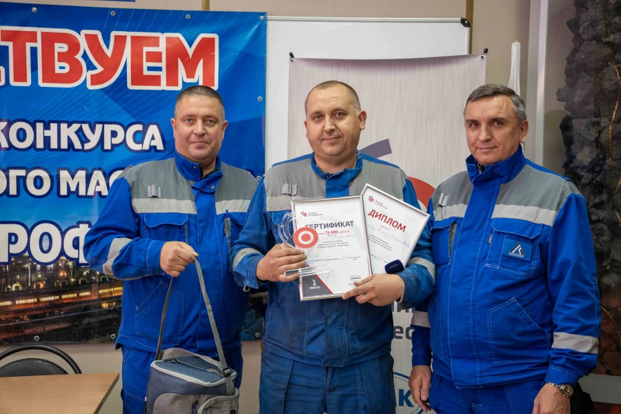 На Алтай-Коксе провели конкурс профессионального мастерства «Лучший по профессии» среди токарей.