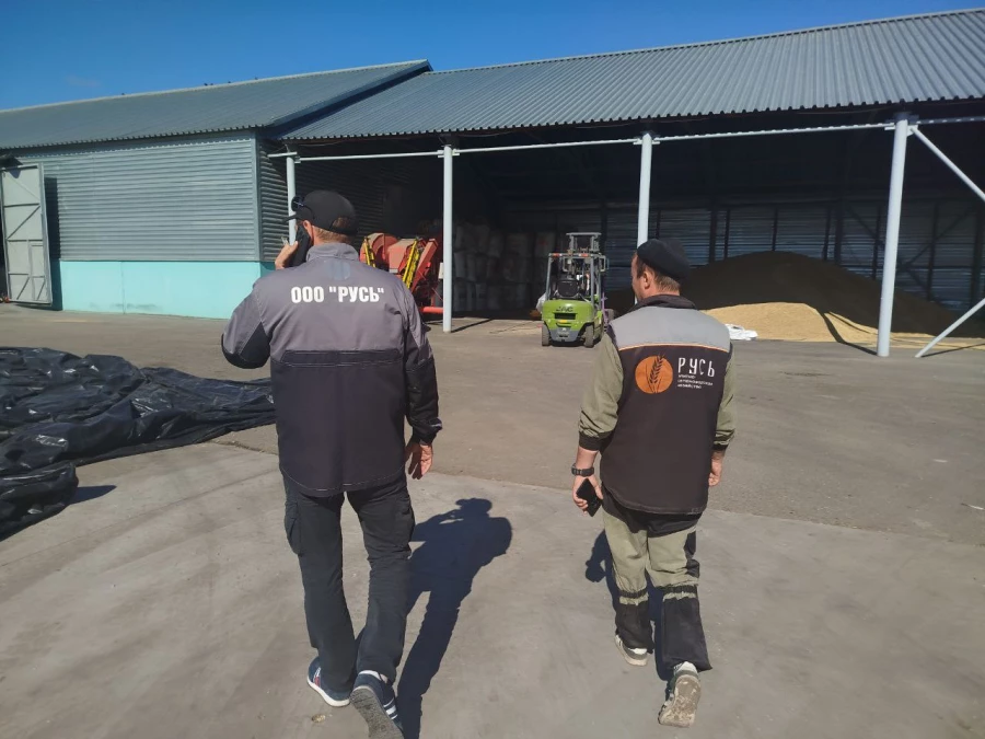 Семеноводческое хозяйство &quot;Русь&#039;.