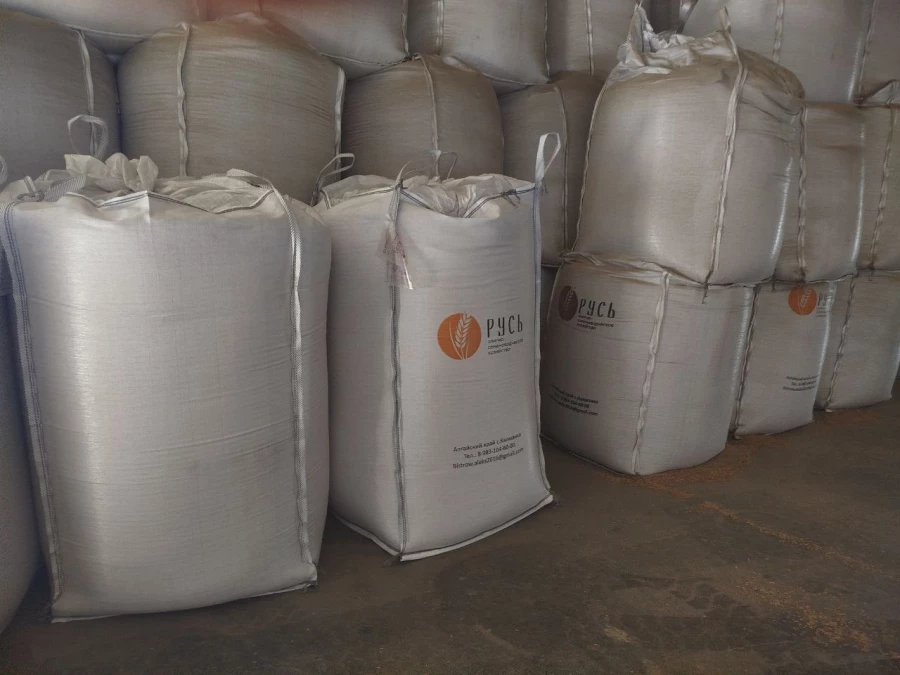 Семеноводческое хозяйство &quot;Русь&#039;.