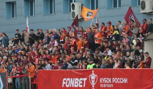 Кубок России по футболу, «Темп» — «Знамя Труда»
