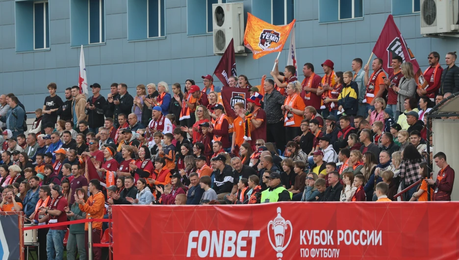 Кубок России по футболу, «Темп» — «Знамя Труда»