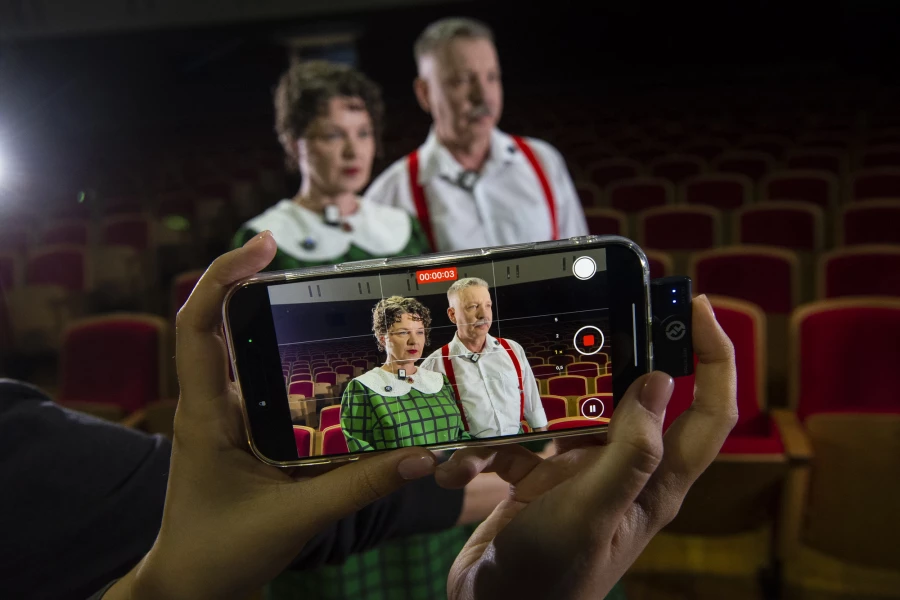 «Чужой ребенок».