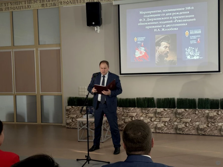 Презентация обновления изданий книг «Революцией призваны» и «За линией фронта — тоже война. На Немане ждут своих».