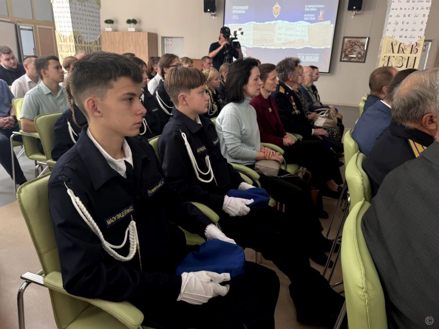 Презентация обновления изданий книг «Революцией призваны» и «За линией фронта — тоже война. На Немане ждут своих».