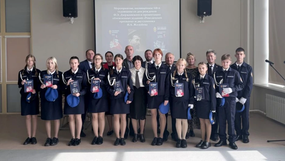 Презентация обновления изданий книг «Революцией призваны» и «За линией фронта — тоже война. На Немане ждут своих».