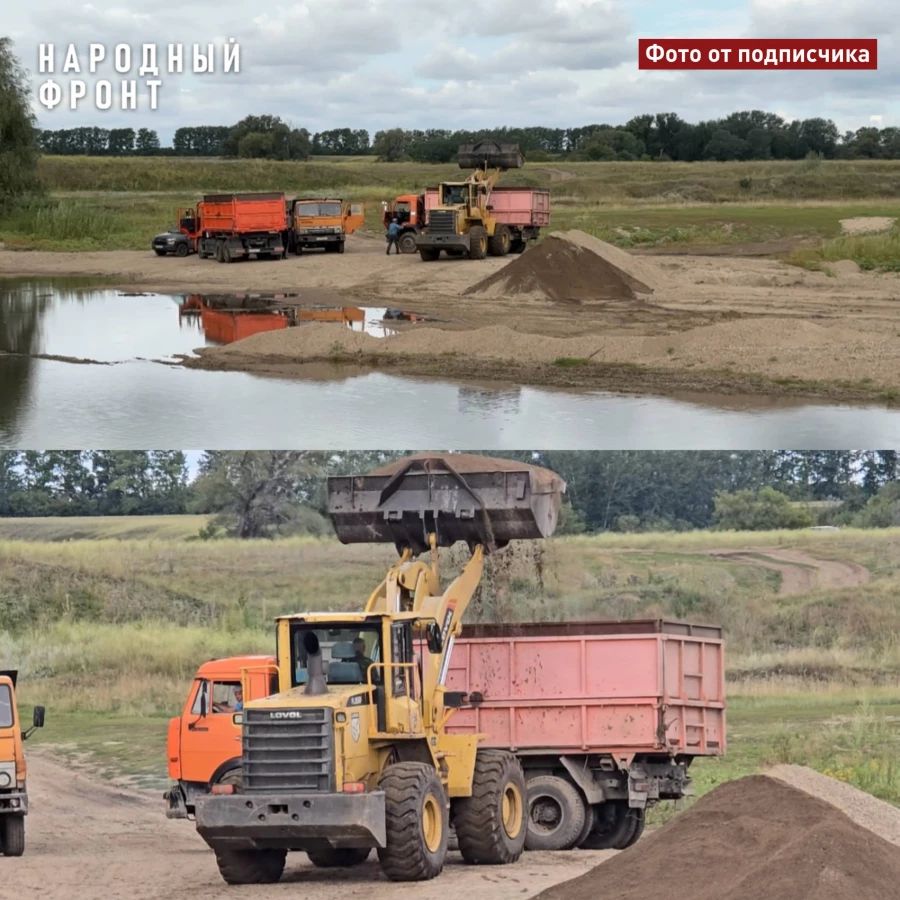 Незаконная добыча песка в Алтайском крае.