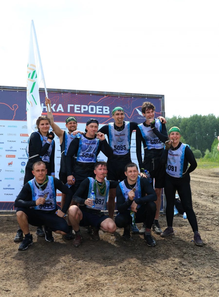 Команда холдинга приняла участие в Гонке Героев (г. Новосибирск).