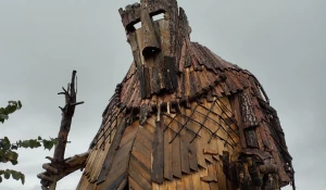 Арт-парк "Каменный остров"