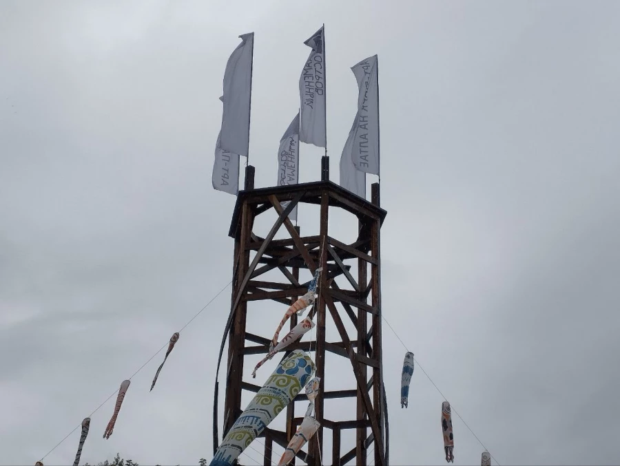 Арт-парк &quot;Каменный остров&quot;