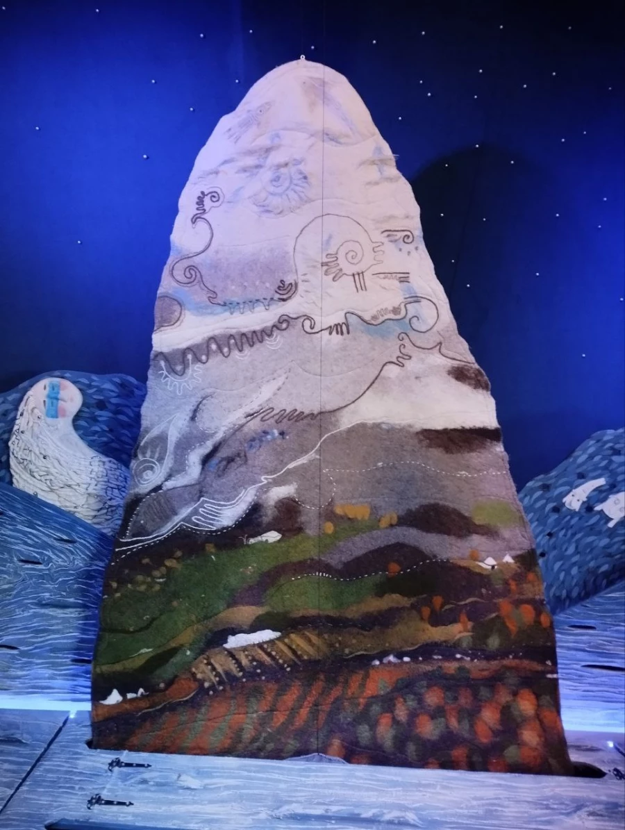 Арт-парк &quot;Каменный остров&quot;