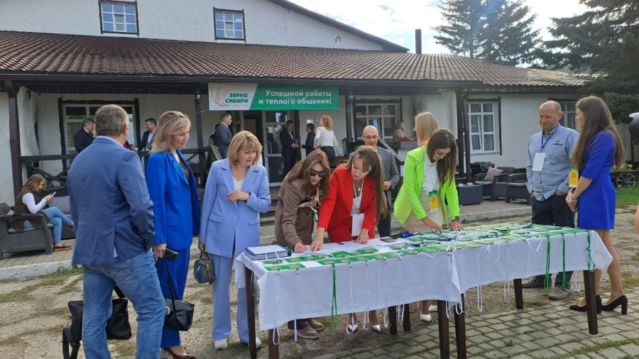 Участники форума &quot;Зерно Сибири&quot;.