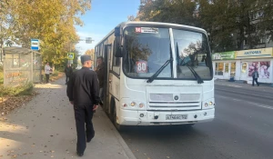 Автобус №80.