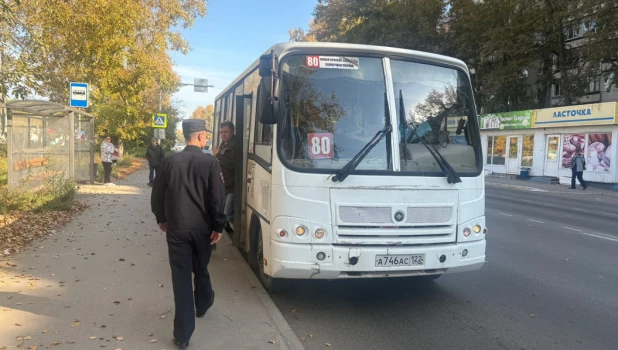 Автобус №80.