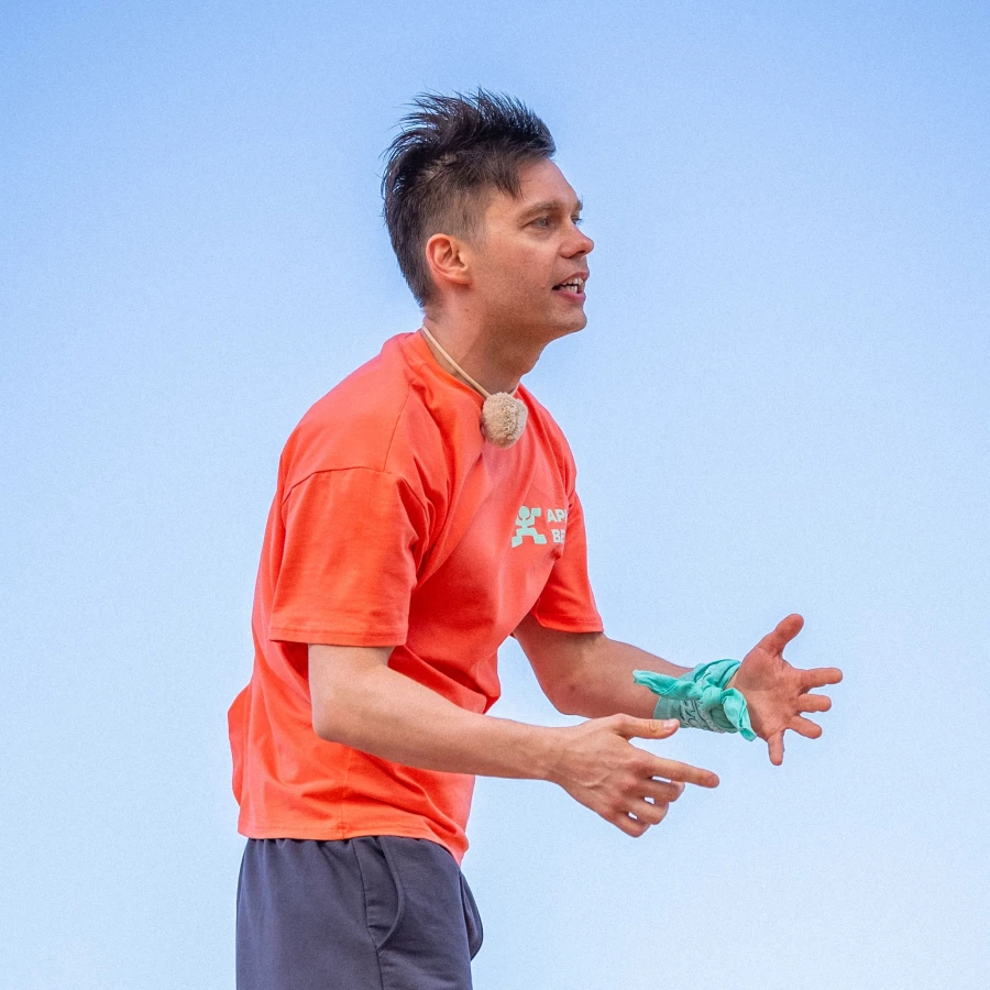 Аристарх Венес.