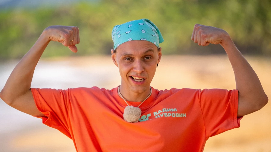 Вадим Дубровин.