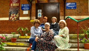 Ельцовская районная библиотека. 