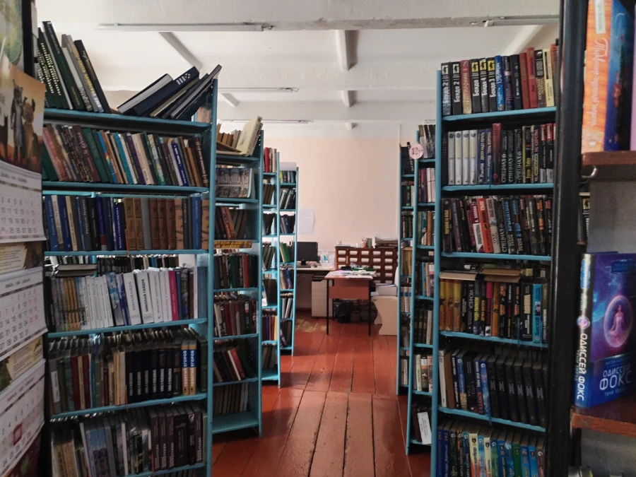 Ельцовская районная библиотека.