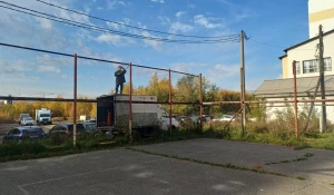 Павловский тракт, 221.