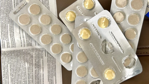 Лекарства, таблетки, медицина. 