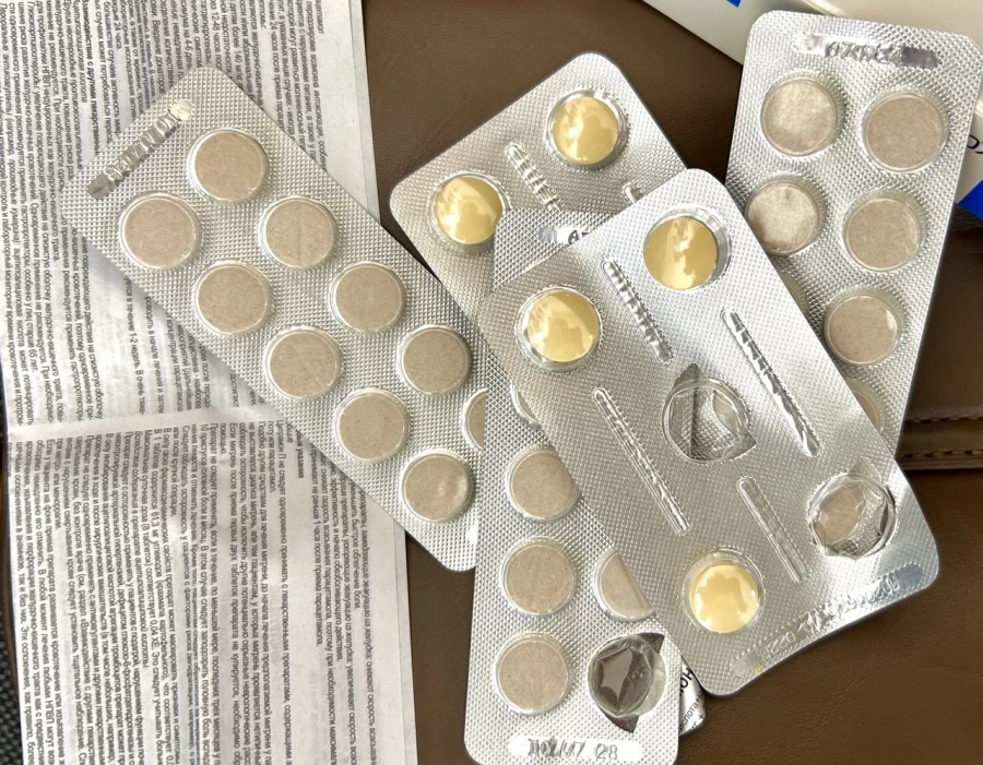 Лекарства, таблетки, медицина. 