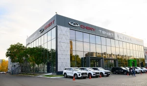 Автоцентр АНТ приглашает на презентацию новой модели Tenet в Барнауле.