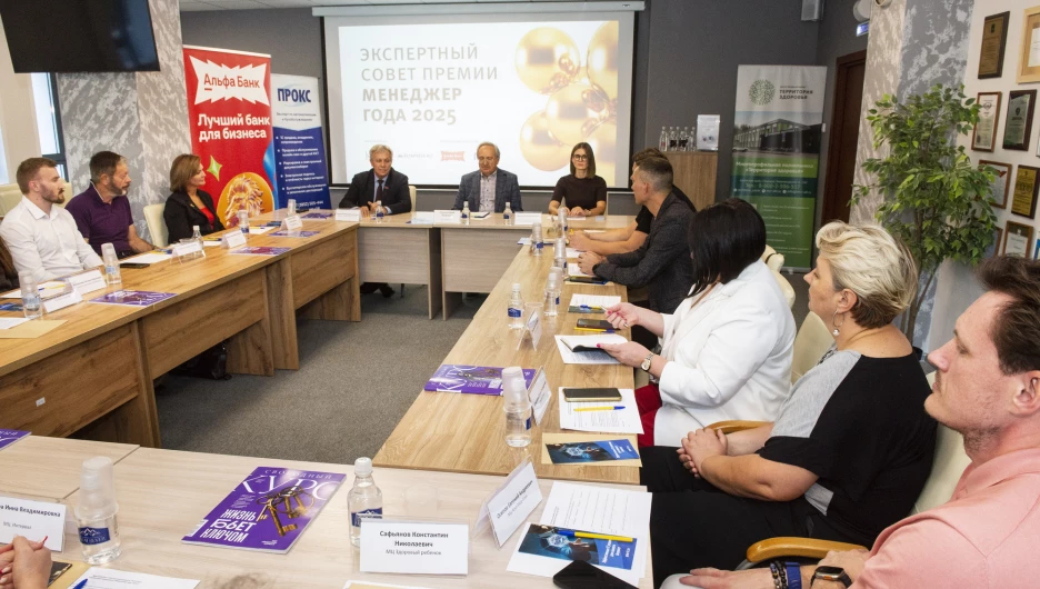 Экспертный совет ИД "Алтапресс" по медицине. 