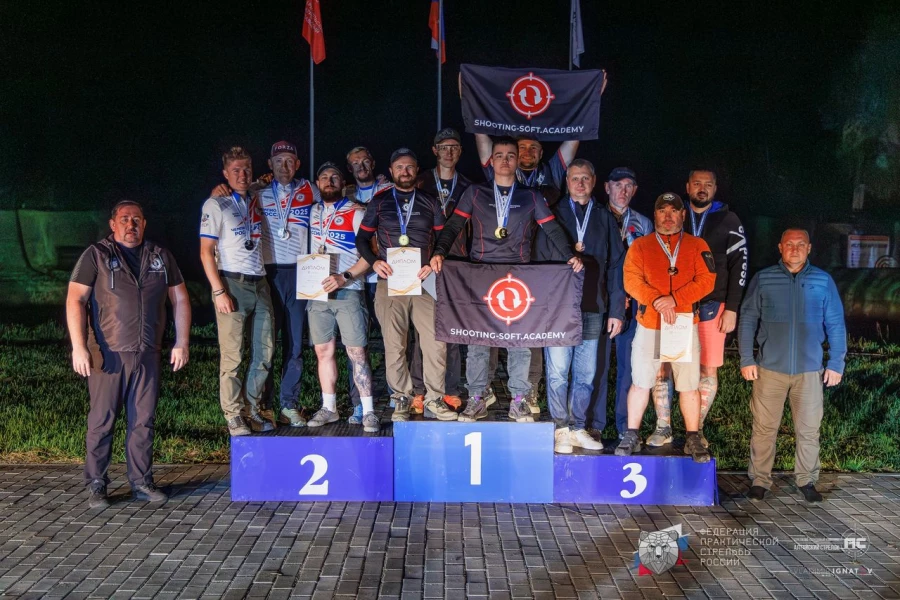 Чемпионат России по практической стрельбе из карабина пистолетного калибра 2025.