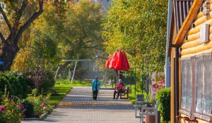 Парк «Арлекино»