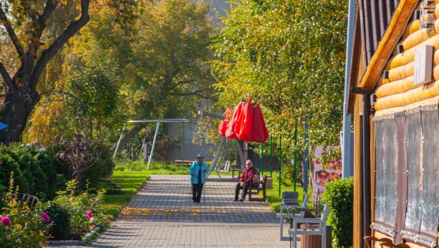 Парк «Арлекино»