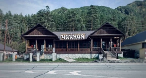  «Чайная» из фильма В. М. Шукшина 