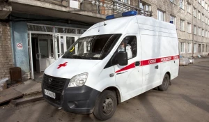 Скорая помощь. 